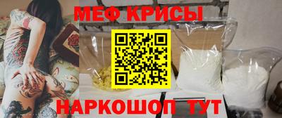 дмт Гусев
