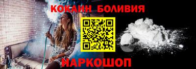 дмт Гусев