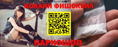 соль ск Гусь-Хрустальный