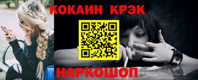 дмт Гусев