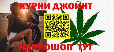 соль ск Гусь-Хрустальный
