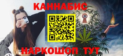 спиды Гусиноозёрск