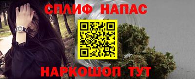 соль ск Гусь-Хрустальный