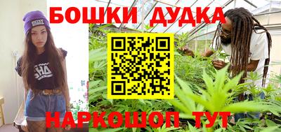 дмт Гусев