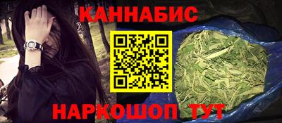 спиды Гусиноозёрск