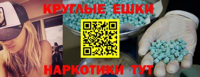 дмт Гусев