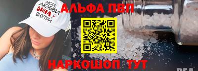 дмт Гусев