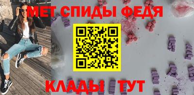 дмт Гусев