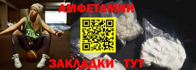 соль ск Гусь-Хрустальный