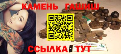 дмт Гусев