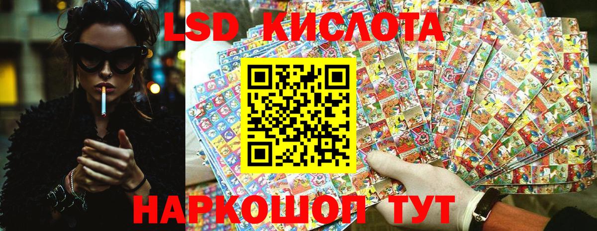 Краснознаменск  Марки NBOMe 1500мкг  Марки NBOMe 1500мкг  Вход с VPN 